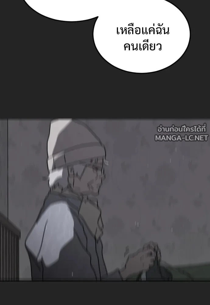 Manga-lc-com อ่านมังงะ อ่านการ์ตูน ออนไลน์ ฟรี วันดีคืนดี โซลก็ ตอนที่ 1 2 3 4 5 6 7 8 9 10 11 12 13 14 ฟรี ไม่มีโฆษณา Manga-lc - อ่าน มังงะ อ่าน การ์ตูน ออนไลน์ อ่านมังงะ ฟรี