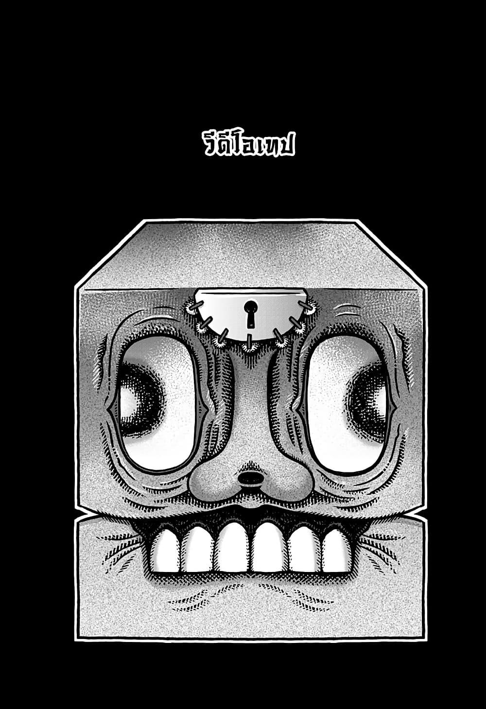 Manga-lc-com อ่านมังงะ อ่านการ์ตูน ออนไลน์ ฟรี Kowaiyasan ตอนที่ 1 2 3 4 5 6 7 8 9 10 11 12 13 14 ฟรี ไม่มีโฆษณา Manga-lc - อ่าน มังงะ อ่าน การ์ตูน ออนไลน์ อ่านมังงะ ฟรี