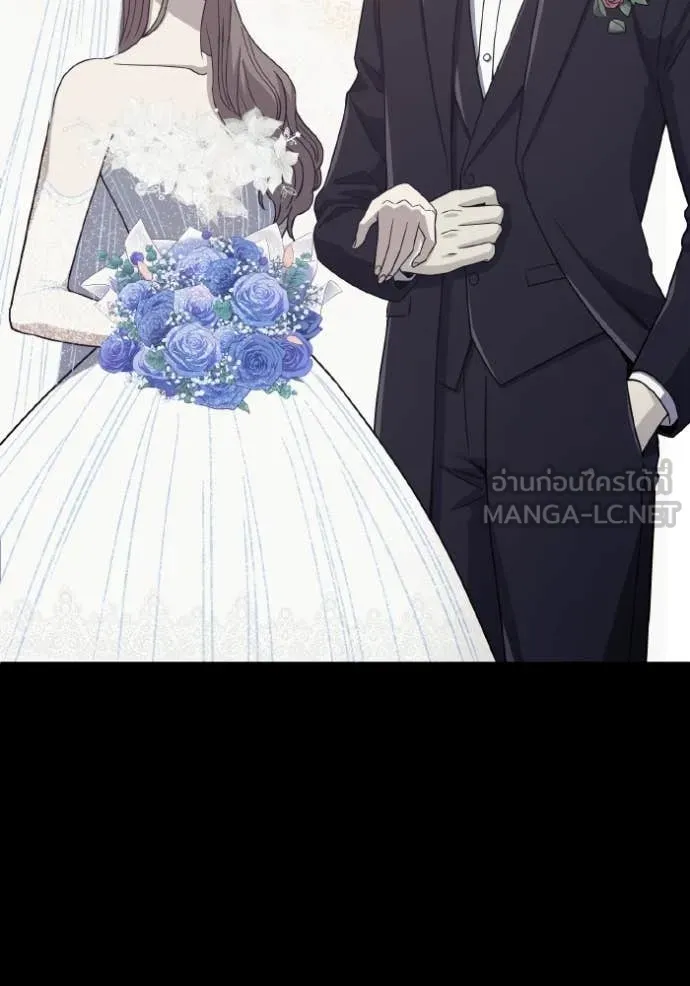 อัจฉริยะนอกคอก ตอนที่ 116 รูปที่ 89