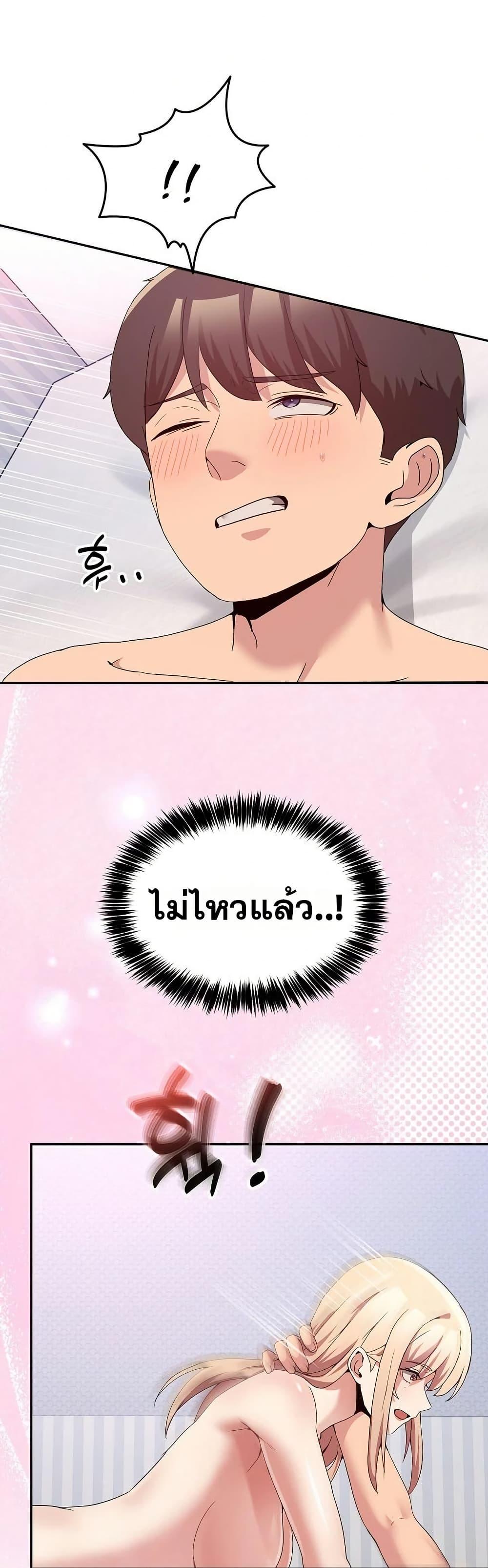 Doujin-Lc- อ่าน โดจิน มังฮวา เกาหลี ญี่ปุ่น จีน แปลไทย No Men Allowed ตอนที่ 1 2 3 4 5 6 7 8 9 10 11 12 13 14 ฟรี ไม่มีโฆษณา อ่าน โดจิน Manhwa เกาหลี ญี่ปุ่น จีน เรามีครบ คัดมาให้เน้นๆ โดจิน 18+ รับประกันความฟินโดย  Doujin Lc