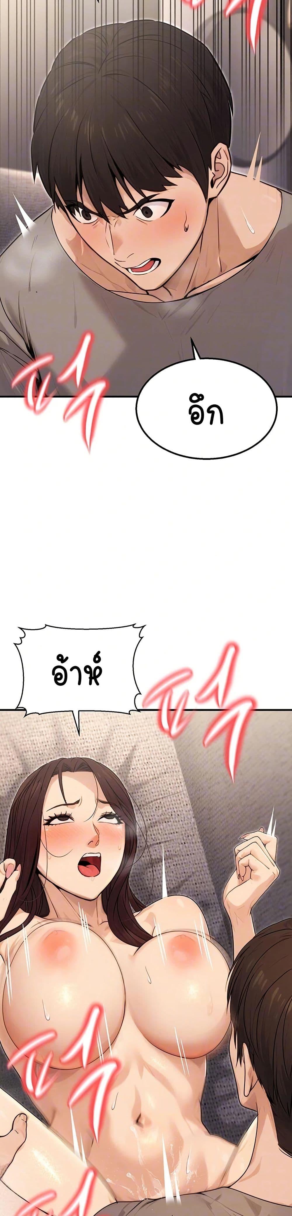 Doujin-Lc- อ่าน โดจิน มังฮวา เกาหลี ญี่ปุ่น จีน แปลไทย The Public Servant’s Double Life ตอนที่ 1 2 3 4 5 6 7 8 9 10 11 12 13 14 ฟรี ไม่มีโฆษณา อ่าน โดจิน Manhwa เกาหลี ญี่ปุ่น จีน เรามีครบ คัดมาให้เน้นๆ โดจิน 18+ รับประกันความฟินโดย  Doujin Lc