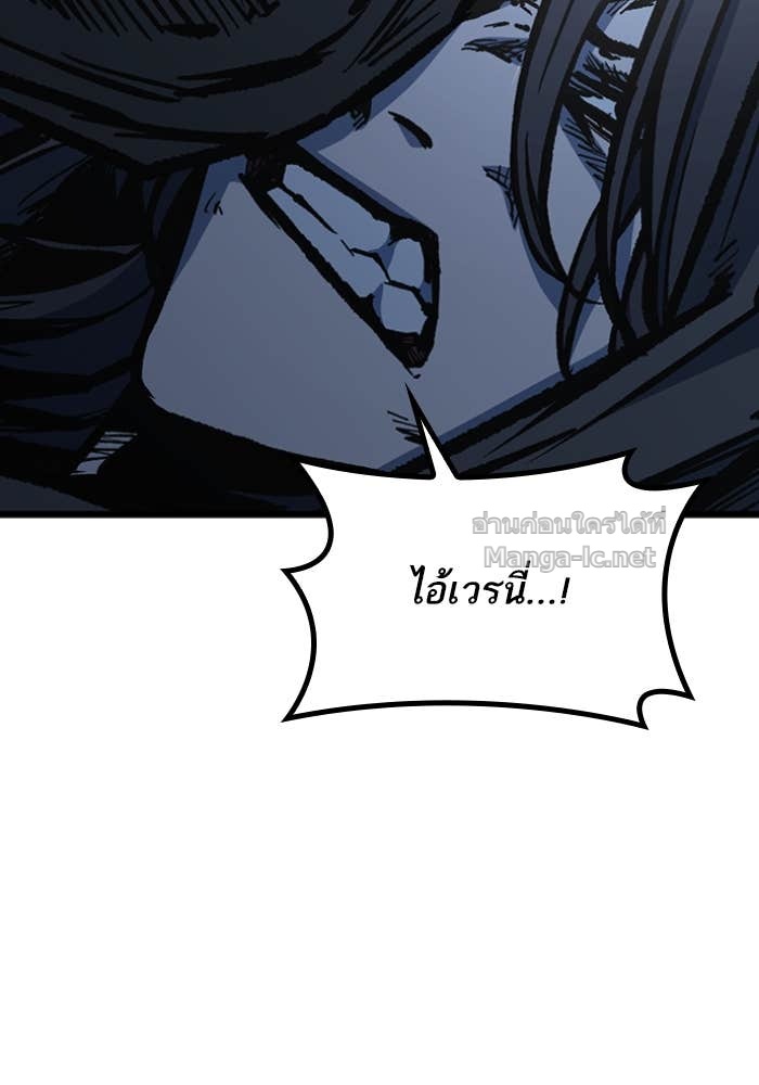 Doujin-Lc- อ่าน โดจิน มังฮวา เกาหลี ญี่ปุ่น จีน แปลไทย HECTOPASCAL ตอนที่ 1 2 3 4 5 6 7 8 9 10 11 12 13 14 ฟรี ไม่มีโฆษณา อ่าน โดจิน Manhwa เกาหลี ญี่ปุ่น จีน เรามีครบ คัดมาให้เน้นๆ โดจิน 18+ รับประกันความฟินโดย Doujin Lc