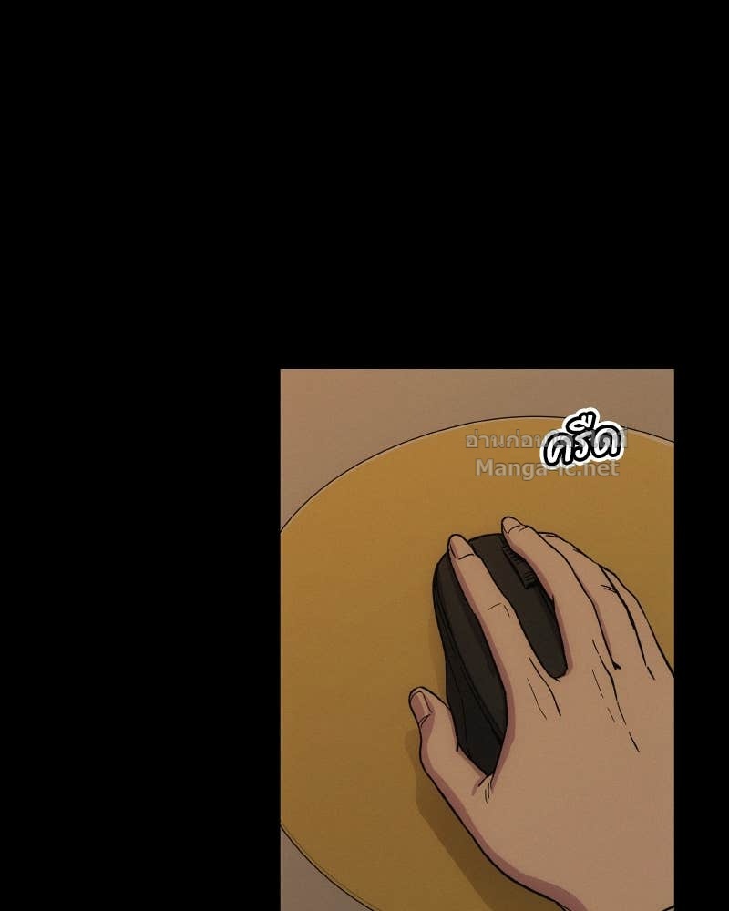Doujin-Lc- อ่าน โดจิน มังฮวา เกาหลี ญี่ปุ่น จีน แปลไทย บอกมาค่าตัวเท่าไหร่ ตอนที่ 1 2 3 4 5 6 7 8 9 10 11 12 13 14 ฟรี ไม่มีโฆษณา อ่าน โดจิน Manhwa เกาหลี ญี่ปุ่น จีน เรามีครบ คัดมาให้เน้นๆ โดจิน 18+ รับประกันความฟินโดย Doujin Lc