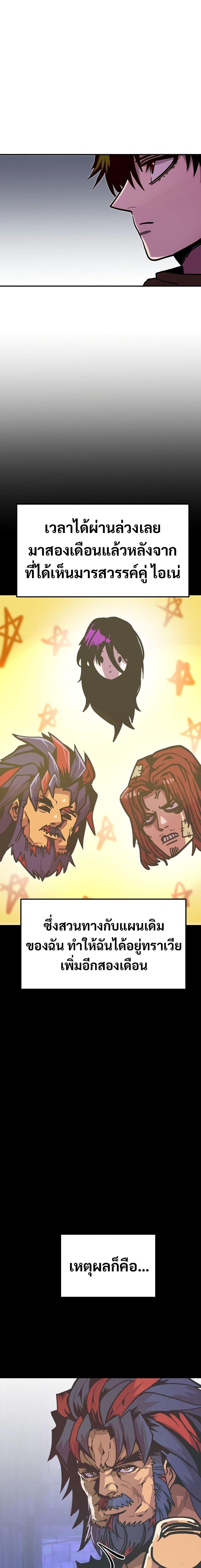 Manga-lc-com อ่านมังงะ อ่านการ์ตูน ออนไลน์ ฟรี Worthless Regression ตอนที่ 1 2 3 4 5 6 7 8 9 10 11 12 13 14 ฟรี ไม่มีโฆษณา Manga-lc - อ่าน มังงะ อ่าน การ์ตูน ออนไลน์ อ่านมังงะ ฟรี