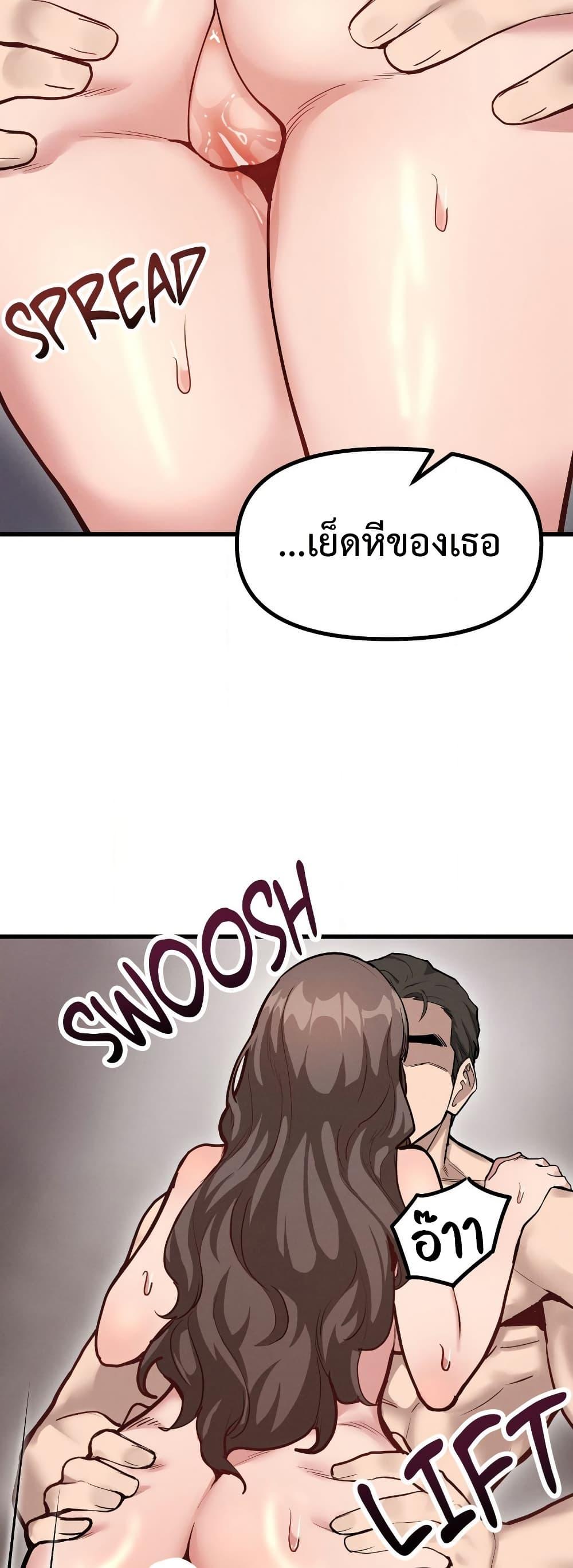 Doujin-Lc- อ่าน โดจิน มังฮวา เกาหลี ญี่ปุ่น จีน แปลไทย Daddy’s Girl ตอนที่ 1 2 3 4 5 6 7 8 9 10 11 12 13 14 ฟรี ไม่มีโฆษณา อ่าน โดจิน Manhwa เกาหลี ญี่ปุ่น จีน เรามีครบ คัดมาให้เน้นๆ โดจิน 18+ รับประกันความฟินโดย  Doujin Lc