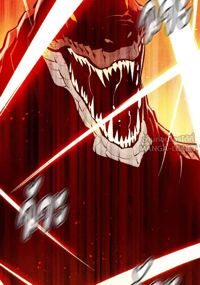 The Lone Necromancer ตอนที่ 104 รูปที่ 15