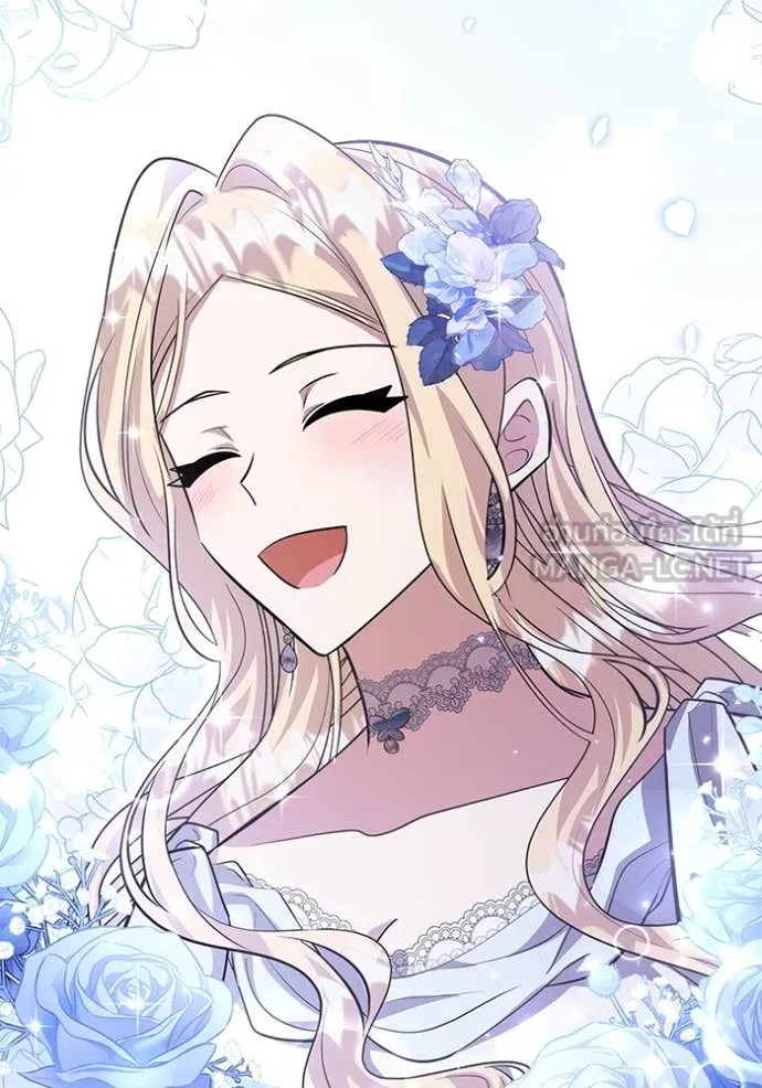 ป๊ะป๋าขา หนูลาแล้ว ตอนที่ 40 รูปที่ 28