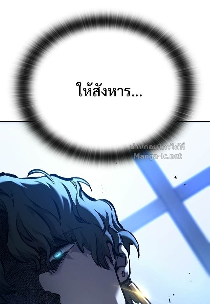 Doujin-Lc- อ่าน โดจิน มังฮวา เกาหลี ญี่ปุ่น จีน แปลไทย อัศวินวันเดียว ตอนที่ 1 2 3 4 5 6 7 8 9 10 11 12 13 14 ฟรี ไม่มีโฆษณา อ่าน โดจิน Manhwa เกาหลี ญี่ปุ่น จีน เรามีครบ คัดมาให้เน้นๆ โดจิน 18+ รับประกันความฟินโดย Doujin Lc