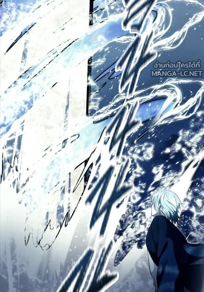 Doujin-Lc- อ่าน โดจิน มังฮวา เกาหลี ญี่ปุ่น จีน แปลไทย อูเร็ค มาซิโน่ ตอนที่ 1 2 3 4 5 6 7 8 9 10 11 12 13 14 ฟรี ไม่มีโฆษณา อ่าน โดจิน Manhwa เกาหลี ญี่ปุ่น จีน เรามีครบ คัดมาให้เน้นๆ โดจิน 18+ รับประกันความฟินโดย  Doujin Lc
