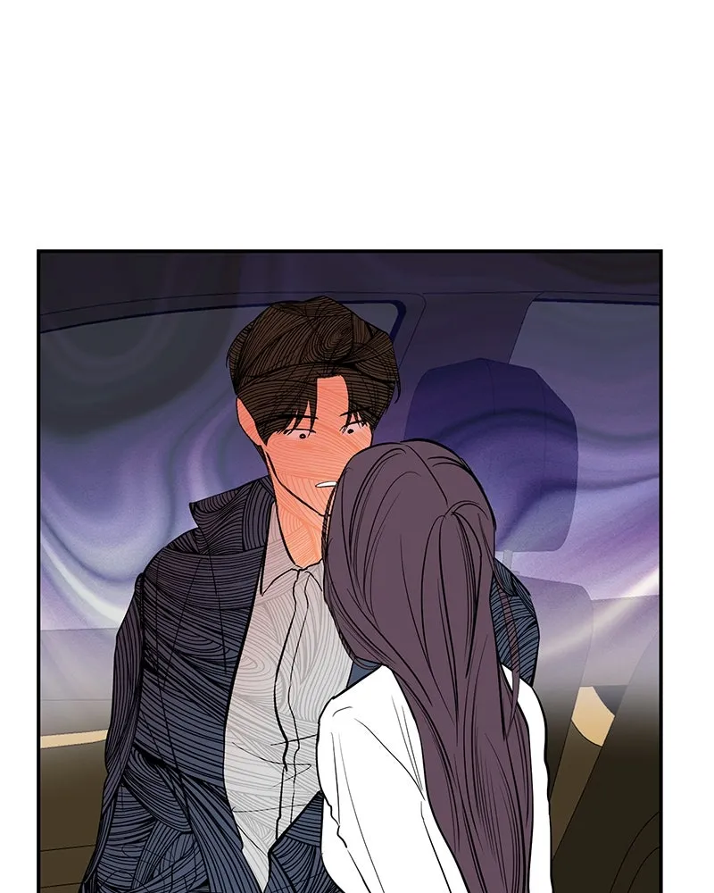 ตำนานเทพธิดาตกสวรรค์ ตอนที่ 53 รูปที่ 8