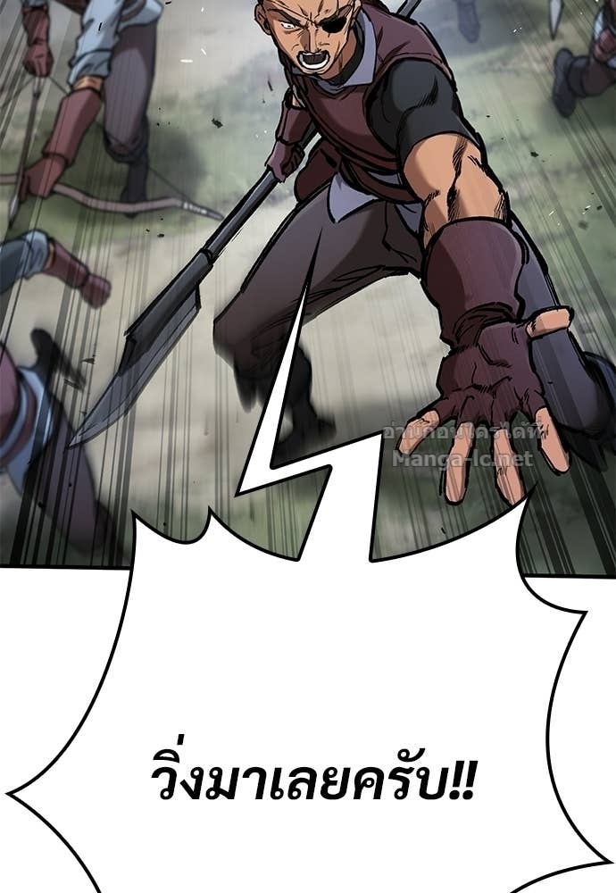 Doujin-Lc- อ่าน โดจิน มังฮวา เกาหลี ญี่ปุ่น จีน แปลไทย อัศวินวันเดียว ตอนที่ 1 2 3 4 5 6 7 8 9 10 11 12 13 14 ฟรี ไม่มีโฆษณา อ่าน โดจิน Manhwa เกาหลี ญี่ปุ่น จีน เรามีครบ คัดมาให้เน้นๆ โดจิน 18+ รับประกันความฟินโดย Doujin Lc