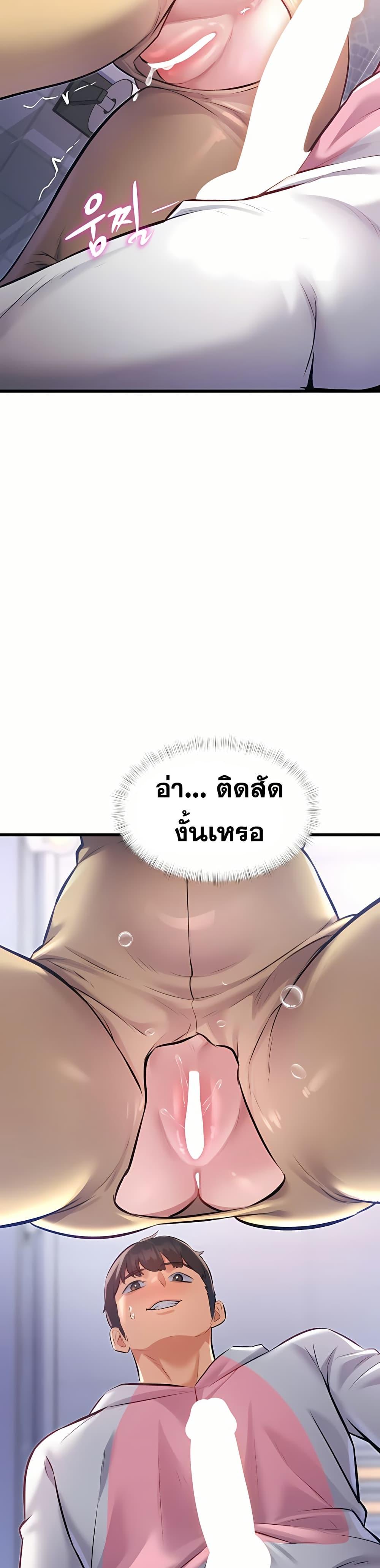 Doujin-Lc- อ่าน โดจิน มังฮวา เกาหลี ญี่ปุ่น จีน แปลไทย Each Building ตอนที่ 1 2 3 4 5 6 7 8 9 10 11 12 13 14 ฟรี ไม่มีโฆษณา อ่าน โดจิน Manhwa เกาหลี ญี่ปุ่น จีน เรามีครบ คัดมาให้เน้นๆ โดจิน 18+ รับประกันความฟินโดย  Doujin Lc