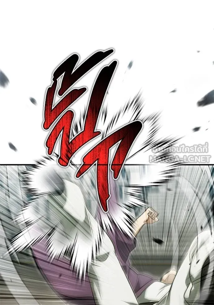 Regressor’s Life Aft ตอนที่ 77 รูปที่ 64