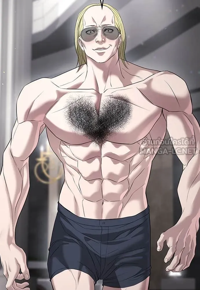 คูเซรา ตอนที่ 36 รูปที่ 146