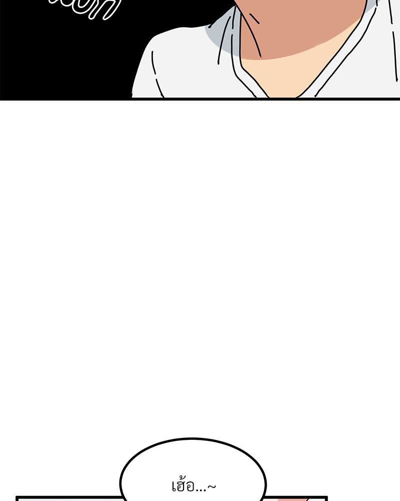 Doujin-Lc- อ่าน โดจิน มังฮวา เกาหลี ญี่ปุ่น จีน แปลไทย A Turning Point Raw ตอนที่ 1 2 3 4 5 6 7 8 9 10 11 12 13 14 ฟรี ไม่มีโฆษณา อ่าน โดจิน Manhwa เกาหลี ญี่ปุ่น จีน เรามีครบ คัดมาให้เน้นๆ โดจิน 18+ รับประกันความฟินโดย  Doujin Lc