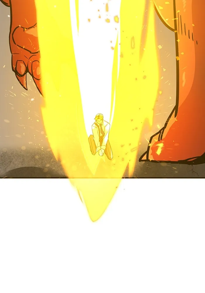 เพลเยอร์เลือดเทวะ ตอนที่ 1 บทนำ รูปที่ 25