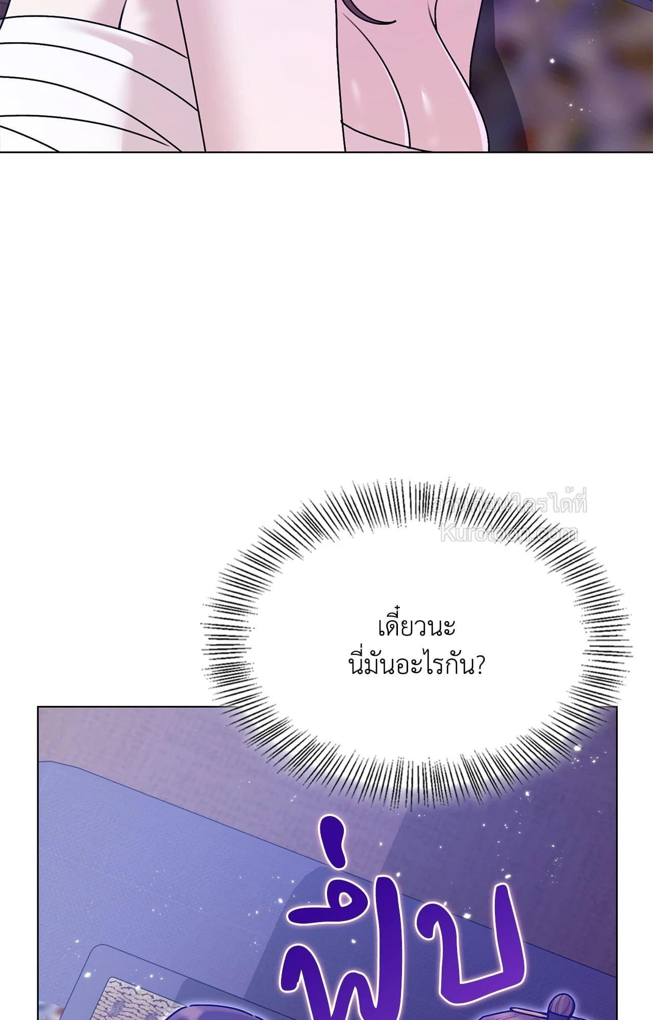 Doujin-Lc- อ่าน โดจิน มังฮวา เกาหลี ญี่ปุ่น จีน แปลไทย ดวงร้าย-ชะตารัก ตอนที่ 1 2 3 4 5 6 7 8 9 10 11 12 13 14 ฟรี ไม่มีโฆษณา อ่าน โดจิน Manhwa เกาหลี ญี่ปุ่น จีน เรามีครบ คัดมาให้เน้นๆ โดจิน 18+ รับประกันความฟินโดย  Doujin Lc