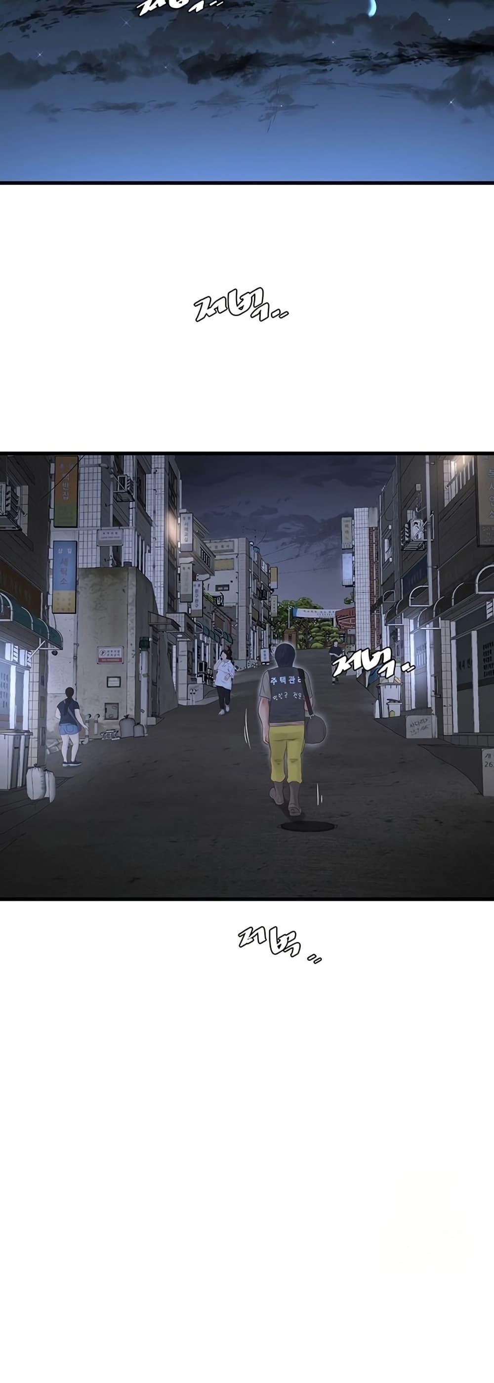 Doujin-Lc- อ่าน โดจิน มังฮวา เกาหลี ญี่ปุ่น จีน แปลไทย The Hole Diary ตอนที่ 1 2 3 4 5 6 7 8 9 10 11 12 13 14 ฟรี ไม่มีโฆษณา อ่าน โดจิน Manhwa เกาหลี ญี่ปุ่น จีน เรามีครบ คัดมาให้เน้นๆ โดจิน 18+ รับประกันความฟินโดย  Doujin Lc
