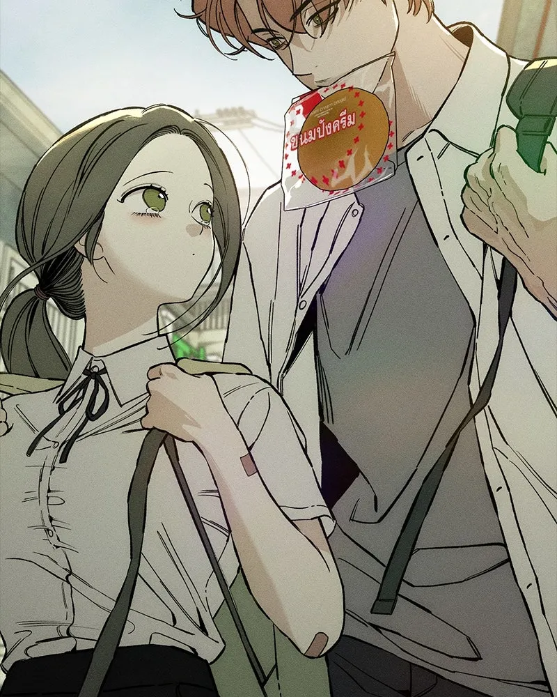 บุปผารุ่มราคะ ตอนที่ 29 รูปที่ 2