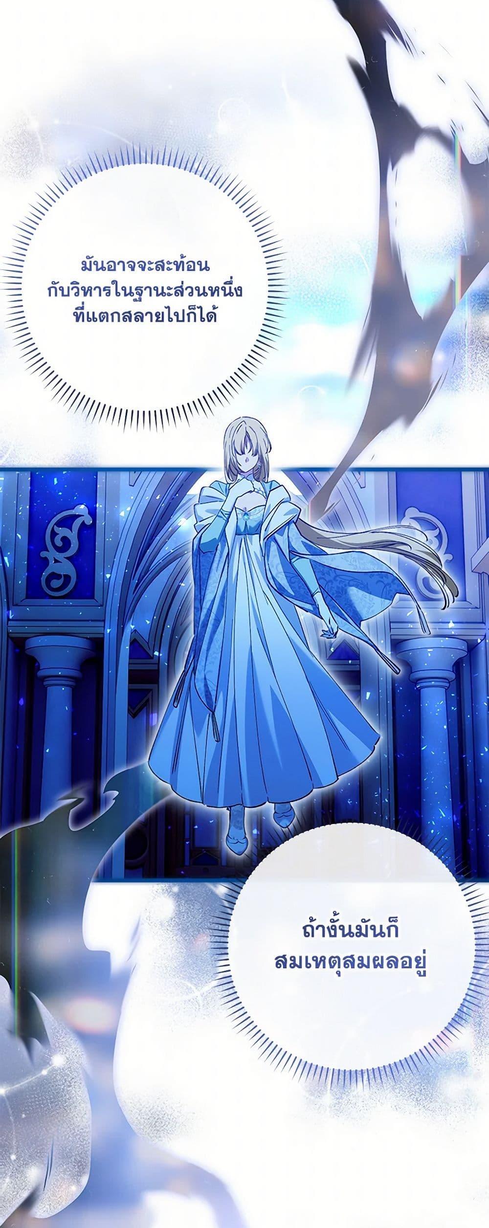 Manga-lc-com อ่านมังงะ อ่านการ์ตูน ออนไลน์ ฟรี Who Knew Dragons Could Be This Cute ตอนที่ 1 2 3 4 5 6 7 8 9 10 11 12 13 14 ฟรี ไม่มีโฆษณา Manga-lc - อ่าน มังงะ อ่าน การ์ตูน ออนไลน์ อ่านมังงะ ฟรี