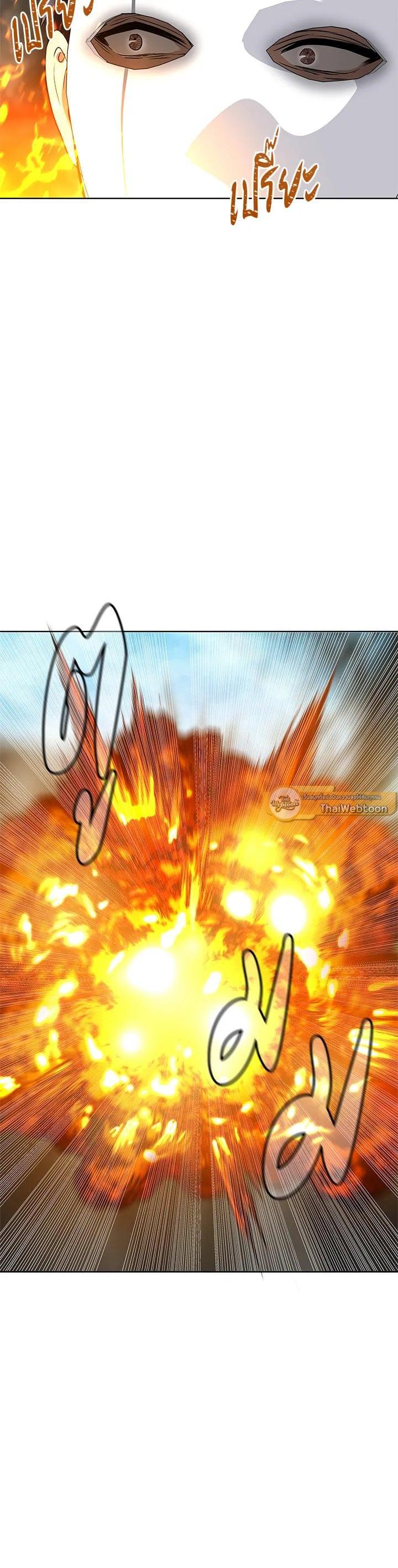 Manga-lc-com อ่านมังงะ อ่านการ์ตูน ออนไลน์ ฟรี Second Life Ranker ตอนที่ 1 2 3 4 5 6 7 8 9 10 11 12 13 14 ฟรี ไม่มีโฆษณา Manga-lc - อ่าน มังงะ อ่าน การ์ตูน ออนไลน์ อ่านมังงะ ฟรี