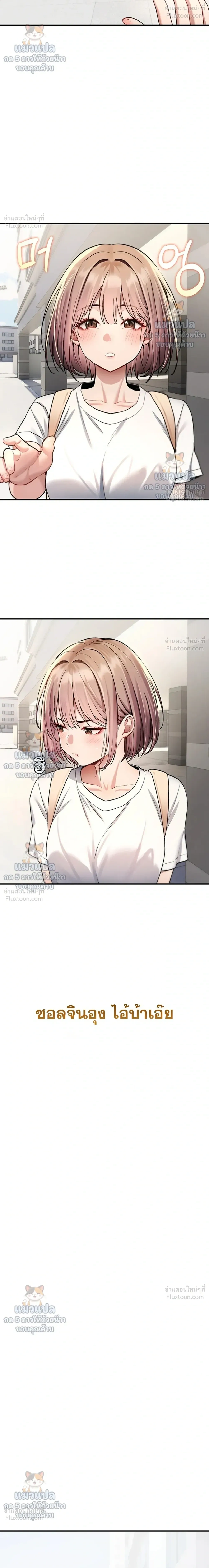 Doujin-Lc- อ่าน โดจิน มังฮวา เกาหลี ญี่ปุ่น จีน แปลไทย It Will Never Break ฉันไม่มีวันยอมแพ้เด็ดขาด! ตอนที่ 1 2 3 4 5 6 7 8 9 10 11 12 13 14 ฟรี ไม่มีโฆษณา อ่าน โดจิน Manhwa เกาหลี ญี่ปุ่น จีน เรามีครบ คัดมาให้เน้นๆ โดจิน 18+ รับประกันความฟินโดย  Doujin Lc