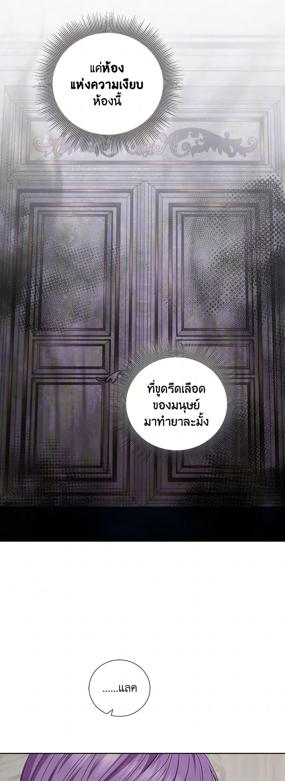 Manga-lc-com อ่านมังงะ อ่านการ์ตูน ออนไลน์ ฟรี To My Beloved Foe ตอนที่ 1 2 3 4 5 6 7 8 9 10 11 12 13 14 ฟรี ไม่มีโฆษณา Manga-lc - อ่าน มังงะ อ่าน การ์ตูน ออนไลน์ อ่านมังงะ ฟรี