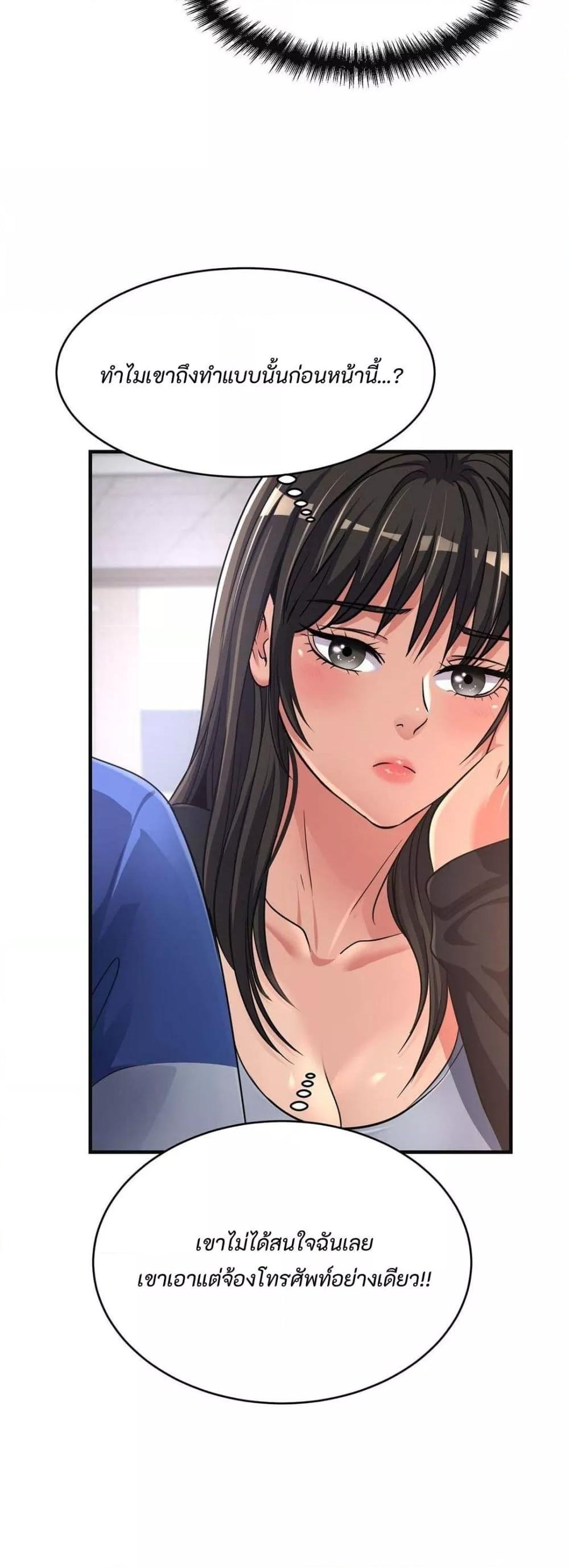 Doujin-Lc- อ่าน โดจิน มังฮวา เกาหลี ญี่ปุ่น จีน แปลไทย Secret Affection ตอนที่ 1 2 3 4 5 6 7 8 9 10 11 12 13 14 ฟรี ไม่มีโฆษณา อ่าน โดจิน Manhwa เกาหลี ญี่ปุ่น จีน เรามีครบ คัดมาให้เน้นๆ โดจิน 18+ รับประกันความฟินโดย  Doujin Lc