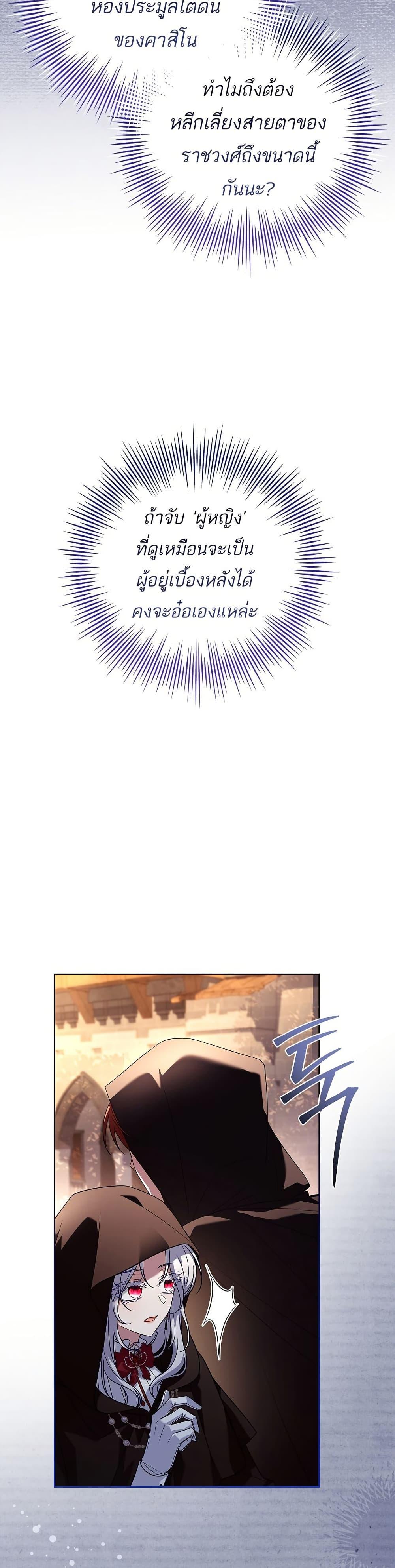 Manga-lc-com อ่านมังงะ อ่านการ์ตูน ออนไลน์ ฟรี The Father and the Daughter ตอนที่ 1 2 3 4 5 6 7 8 9 10 11 12 13 14 ฟรี ไม่มีโฆษณา Manga-lc - อ่าน มังงะ อ่าน การ์ตูน ออนไลน์ อ่านมังงะ ฟรี