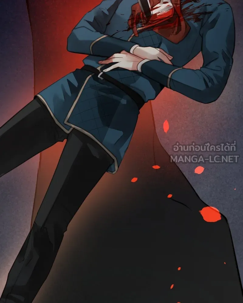 เทพมังกรคลั่งรัก ตอนที่ 58 กล้าดีอย่างไร รูปที่ 6