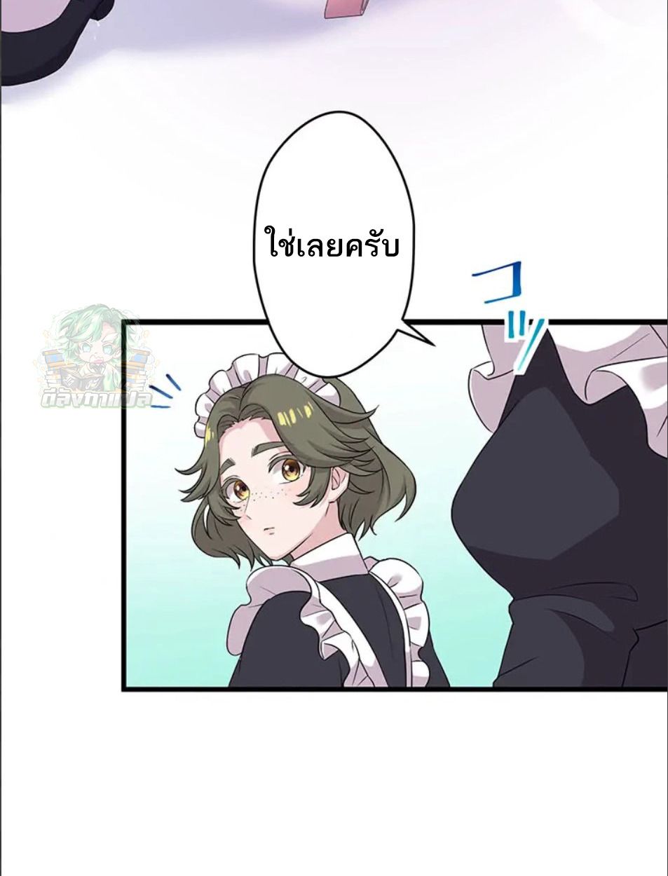 Manga-lc-com อ่านมังงะ อ่านการ์ตูน ออนไลน์ ฟรี The Legendary Assassin Reincarnated as the Beloved Youngest Daughter of a Royal Family ตอนที่ 1 2 3 4 5 6 7 8 9 10 11 12 13 14 ฟรี ไม่มีโฆษณา Manga-lc - อ่าน มังงะ อ่าน การ์ตูน ออนไลน์ อ่านมังงะ ฟรี