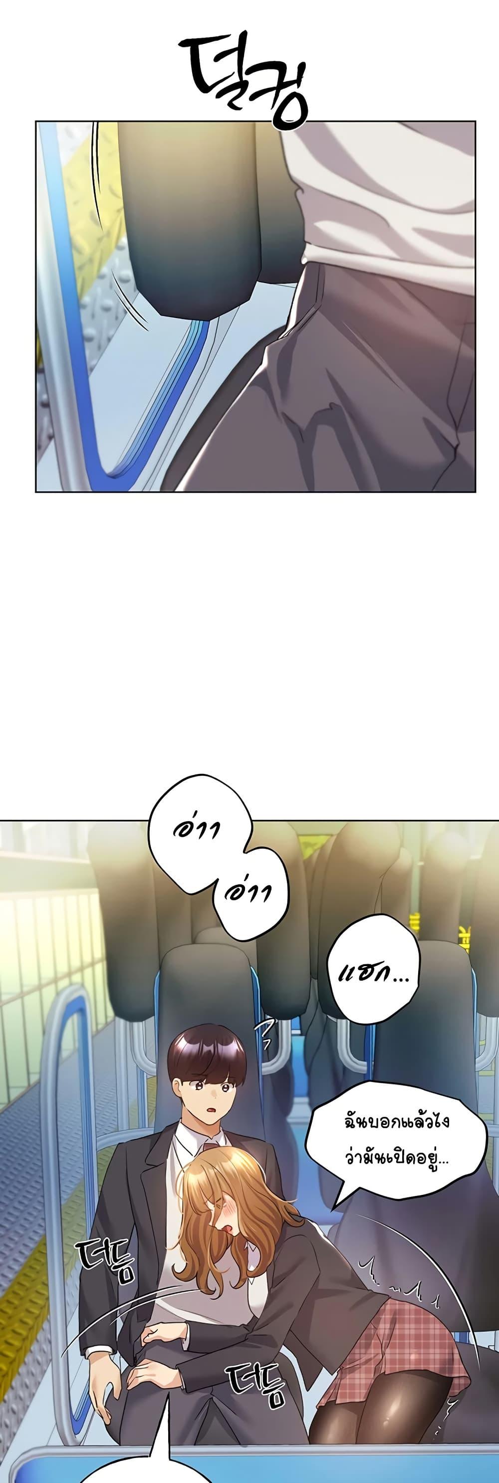 Doujin-Lc- อ่าน โดจิน มังฮวา เกาหลี ญี่ปุ่น จีน แปลไทย My Illustrator ตอนที่ 1 2 3 4 5 6 7 8 9 10 11 12 13 14 ฟรี ไม่มีโฆษณา อ่าน โดจิน Manhwa เกาหลี ญี่ปุ่น จีน เรามีครบ คัดมาให้เน้นๆ โดจิน 18+ รับประกันความฟินโดย  Doujin Lc