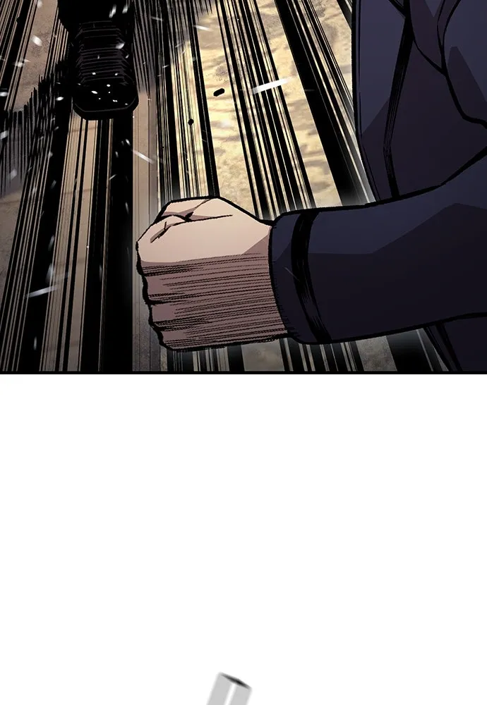 King Game ตอนที่ 63 รีบไปช่วยซะ! รูปที่ 55