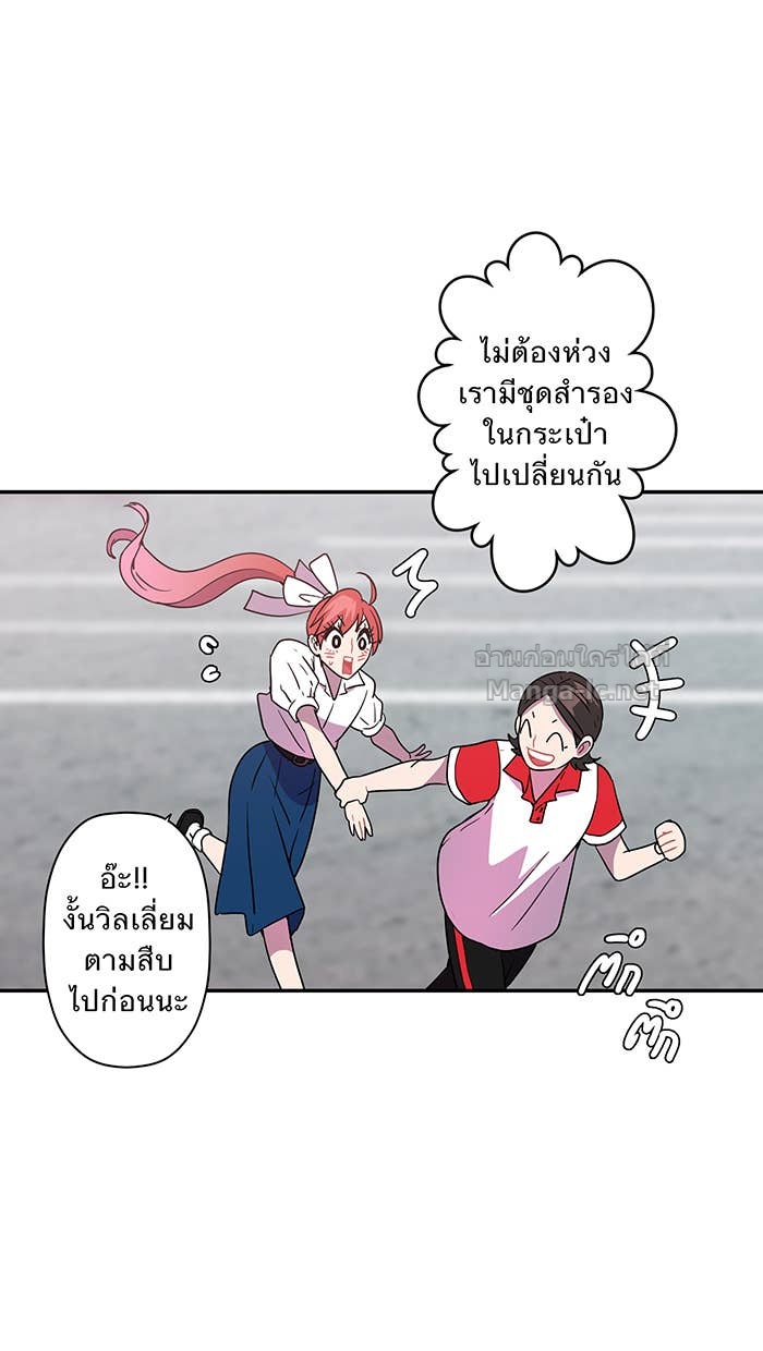 Doujin-Lc- อ่าน โดจิน มังฮวา เกาหลี ญี่ปุ่น จีน แปลไทย Take My Money รักนี้...มีเปย์ ตอนที่ 1 2 3 4 5 6 7 8 9 10 11 12 13 14 ฟรี ไม่มีโฆษณา อ่าน โดจิน Manhwa เกาหลี ญี่ปุ่น จีน เรามีครบ คัดมาให้เน้นๆ โดจิน 18+ รับประกันความฟินโดย Doujin Lc