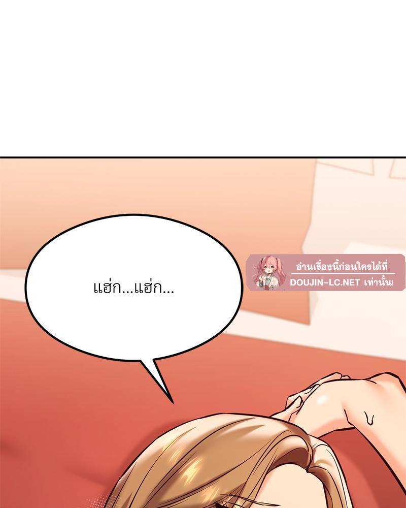 Doujin-Lc- อ่าน โดจิน มังฮวา เกาหลี ญี่ปุ่น จีน แปลไทย The Massage Club ตอนที่ 1 2 3 4 5 6 7 8 9 10 11 12 13 14 ฟรี ไม่มีโฆษณา อ่าน โดจิน Manhwa เกาหลี ญี่ปุ่น จีน เรามีครบ คัดมาให้เน้นๆ โดจิน 18+ รับประกันความฟินโดย  Doujin Lc