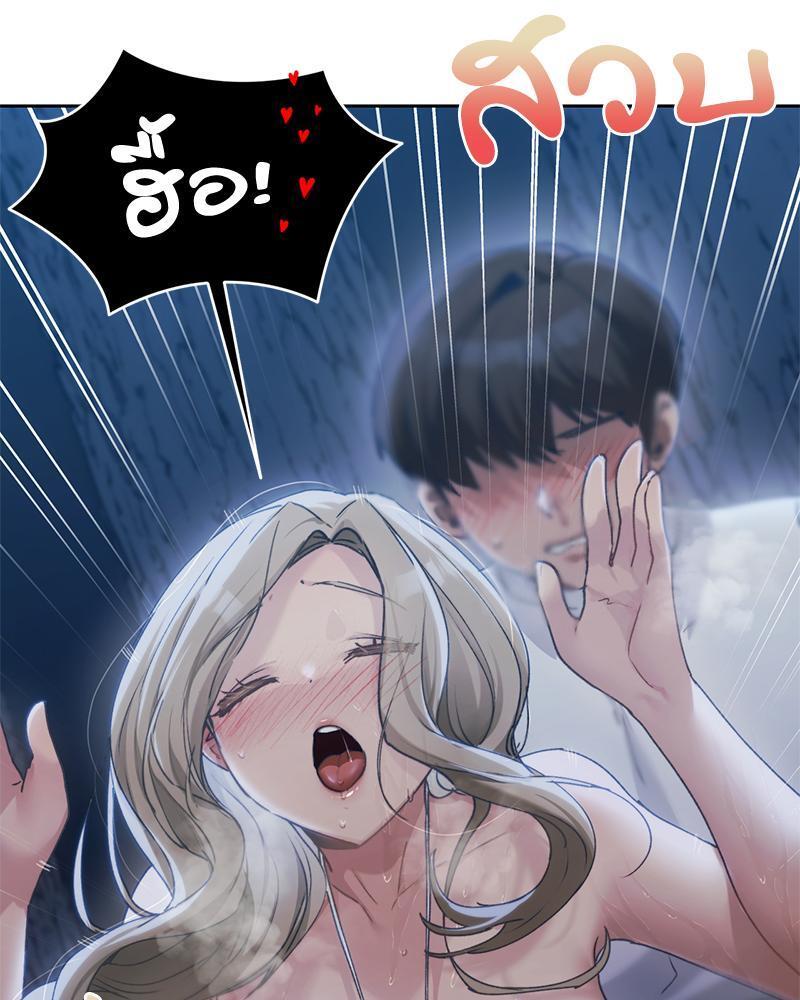 Doujin-Lc- อ่าน โดจิน มังฮวา เกาหลี ญี่ปุ่น จีน แปลไทย From Today My Favorite ตอนที่ 1 2 3 4 5 6 7 8 9 10 11 12 13 14 ฟรี ไม่มีโฆษณา อ่าน โดจิน Manhwa เกาหลี ญี่ปุ่น จีน เรามีครบ คัดมาให้เน้นๆ โดจิน 18+ รับประกันความฟินโดย  Doujin Lc