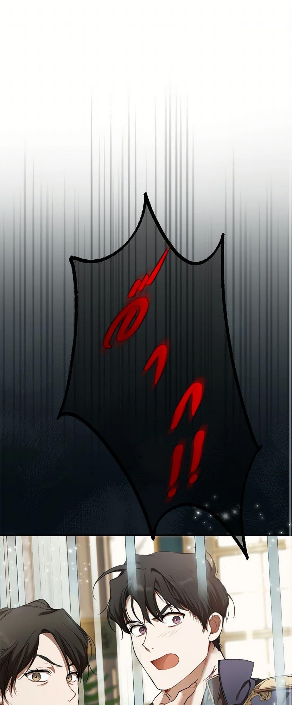 Manga-lc-com อ่านมังงะ อ่านการ์ตูน ออนไลน์ ฟรี It Was All a Mistake ตอนที่ 1 2 3 4 5 6 7 8 9 10 11 12 13 14 ฟรี ไม่มีโฆษณา Manga-lc - อ่าน มังงะ อ่าน การ์ตูน ออนไลน์ อ่านมังงะ ฟรี