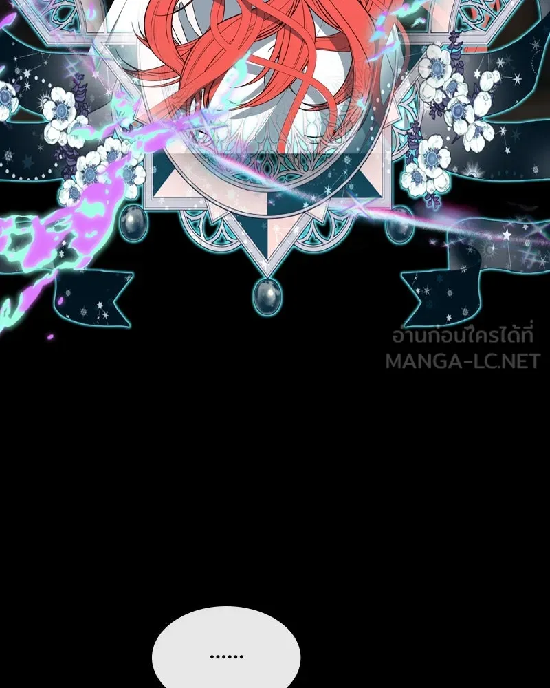 ขอบคุณที่หักหลัง ตอนที่ 40 รูปที่ 60