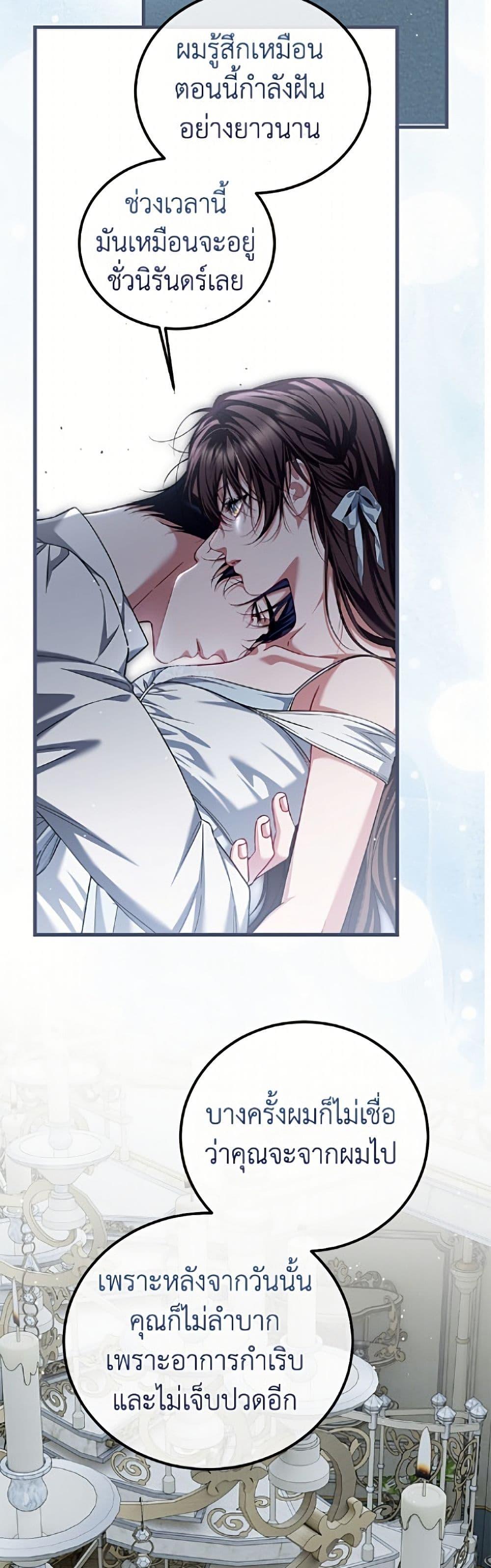 Manga-lc-com อ่านมังงะ อ่านการ์ตูน ออนไลน์ ฟรี Limited Extra time ตอนที่ 1 2 3 4 5 6 7 8 9 10 11 12 13 14 ฟรี ไม่มีโฆษณา Manga-lc - อ่าน มังงะ อ่าน การ์ตูน ออนไลน์ อ่านมังงะ ฟรี