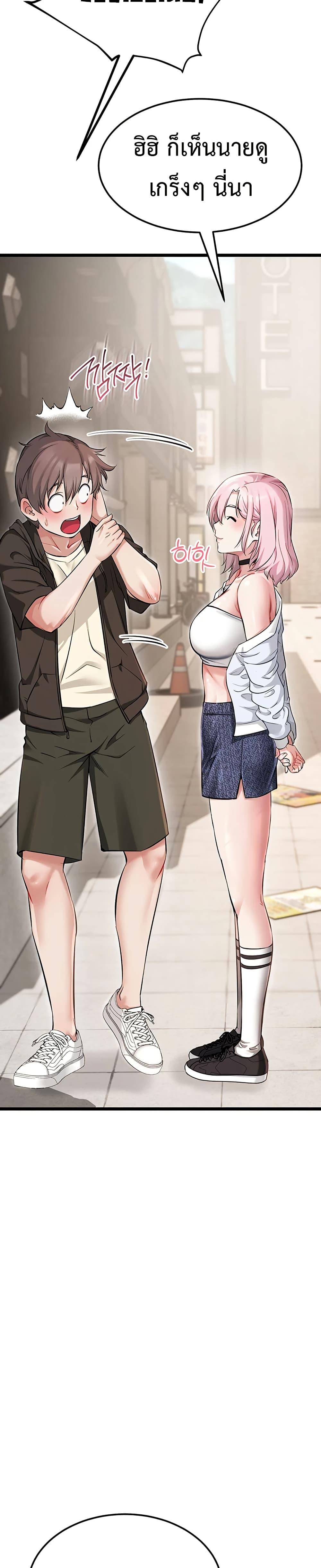 Doujin-Lc- อ่าน โดจิน มังฮวา เกาหลี ญี่ปุ่น จีน แปลไทย Ogokri Boot ตอนที่ 1 2 3 4 5 6 7 8 9 10 11 12 13 14 ฟรี ไม่มีโฆษณา อ่าน โดจิน Manhwa เกาหลี ญี่ปุ่น จีน เรามีครบ คัดมาให้เน้นๆ โดจิน 18+ รับประกันความฟินโดย  Doujin Lc