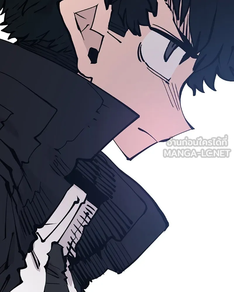 Player ตอนที่ 107 รูปที่ 66