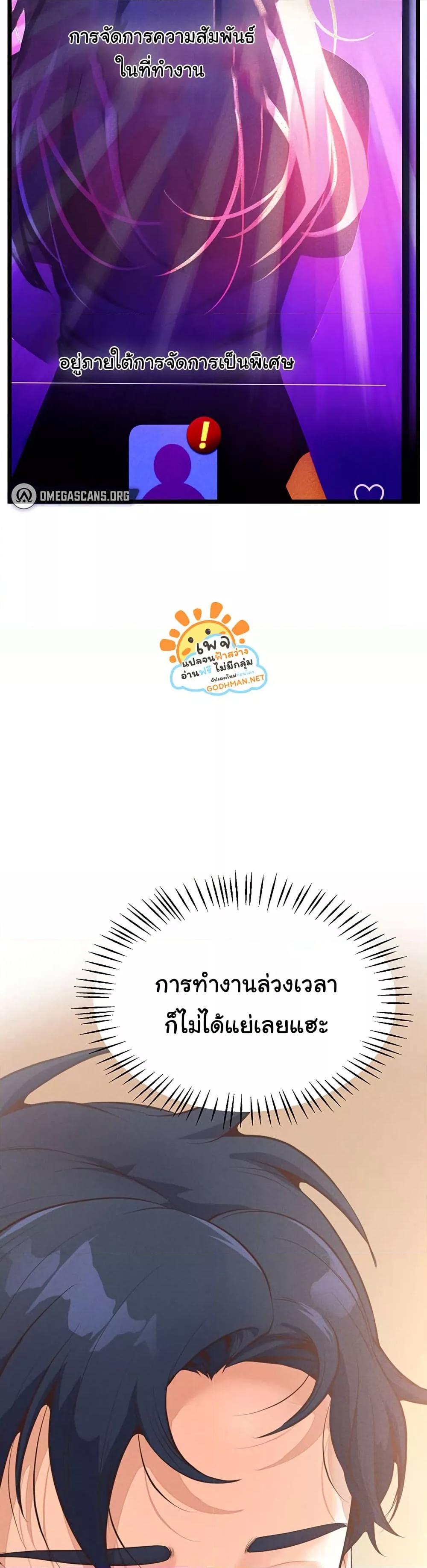 Doujin-Lc- อ่าน โดจิน มังฮวา เกาหลี ญี่ปุ่น จีน แปลไทย Workplace Relationship Management ตอนที่ 1 2 3 4 5 6 7 8 9 10 11 12 13 14 ฟรี ไม่มีโฆษณา อ่าน โดจิน Manhwa เกาหลี ญี่ปุ่น จีน เรามีครบ คัดมาให้เน้นๆ โดจิน 18+ รับประกันความฟินโดย  Doujin Lc