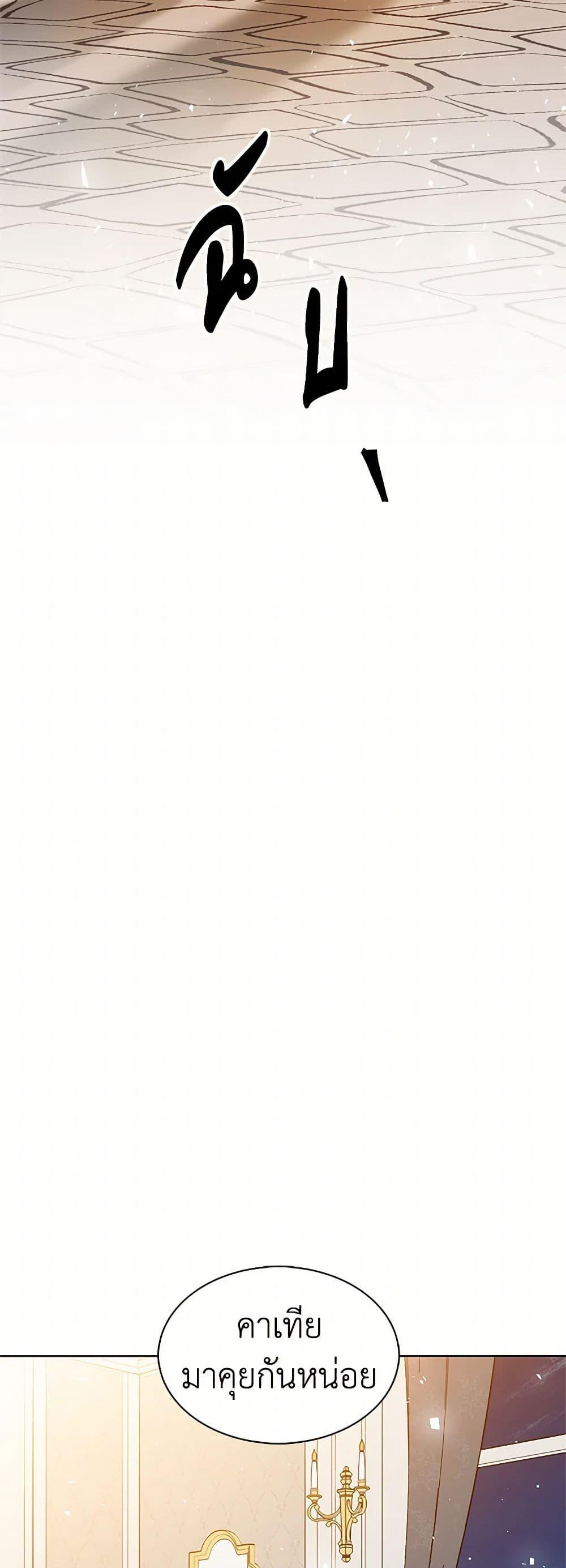 Manga-lc-com อ่านมังงะ อ่านการ์ตูน ออนไลน์ ฟรี The Detective Of Muiella ตอนที่ 1 2 3 4 5 6 7 8 9 10 11 12 13 14 ฟรี ไม่มีโฆษณา Manga-lc - อ่าน มังงะ อ่าน การ์ตูน ออนไลน์ อ่านมังงะ ฟรี