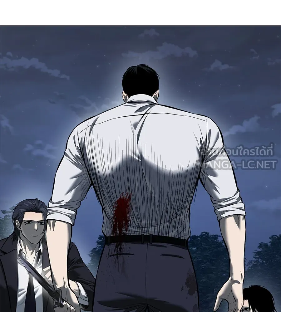 มัจจุราชชุดแดง ตอนที่ 3 รูปที่ 141