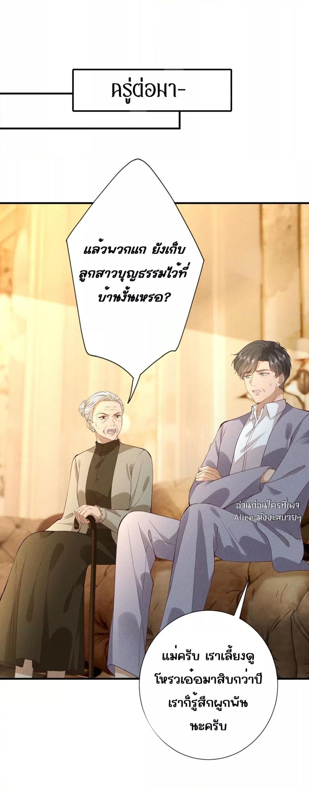Manga-lc-com อ่านมังงะ อ่านการ์ตูน ออนไลน์ ฟรี TheAll-Around ตอนที่ 1 2 3 4 5 6 7 8 9 10 11 12 13 14 ฟรี ไม่มีโฆษณา Manga-lc - อ่าน มังงะ อ่าน การ์ตูน ออนไลน์ อ่านมังงะ ฟรี