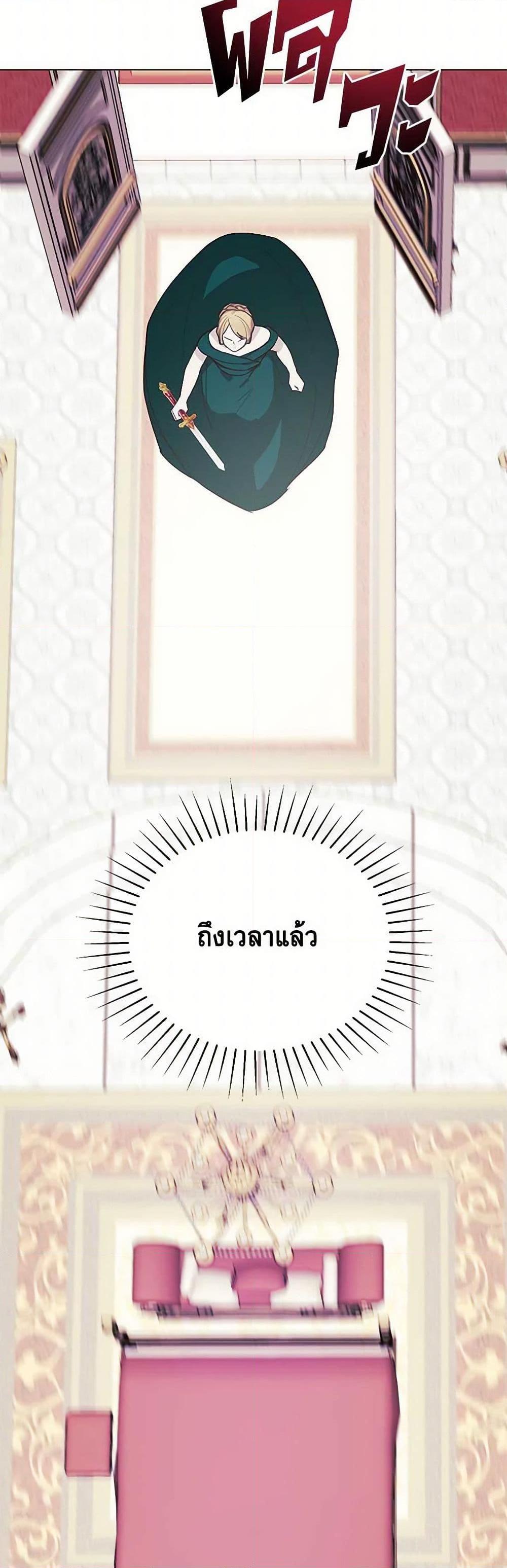 Manga-lc-com อ่านมังงะ อ่านการ์ตูน ออนไลน์ ฟรี The Princess’s Doll Shop ตอนที่ 1 2 3 4 5 6 7 8 9 10 11 12 13 14 ฟรี ไม่มีโฆษณา Manga-lc - อ่าน มังงะ อ่าน การ์ตูน ออนไลน์ อ่านมังงะ ฟรี