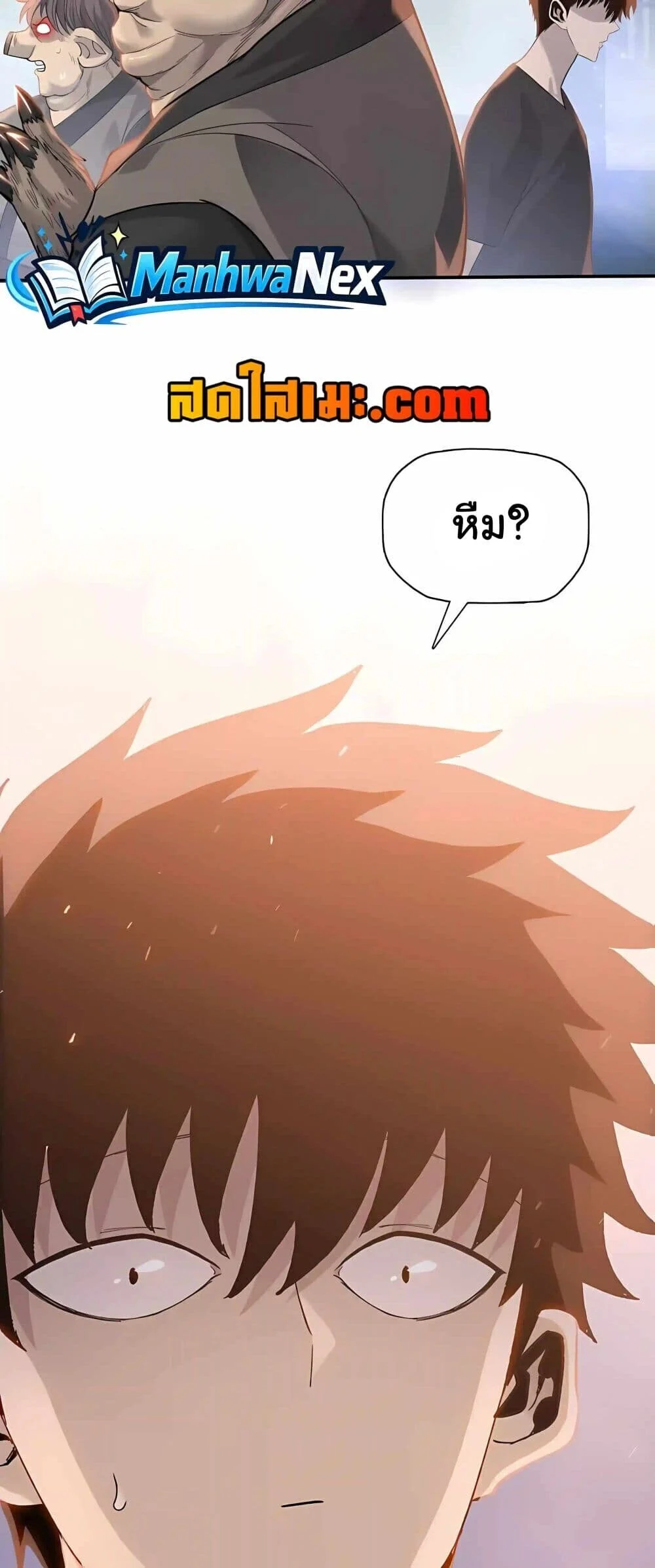 Manga-lc-com อ่านมังงะ อ่านการ์ตูน ออนไลน์ ฟรี Pig Slayer พ_ช_ตโลกด_วยม_ดเช_อดหม_ ก_สมเหต_สมผลใช_ไหม ตอนที่ 1 2 3 4 5 6 7 8 9 10 11 12 13 14 ฟรี ไม่มีโฆษณา Manga-lc - อ่าน มังงะ อ่าน การ์ตูน ออนไลน์ อ่านมังงะ ฟรี