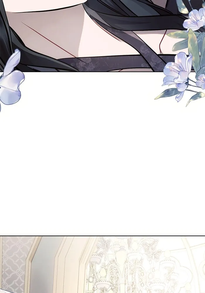 แอชสตาร์ต ตอนที่ 68 รูปที่ 52