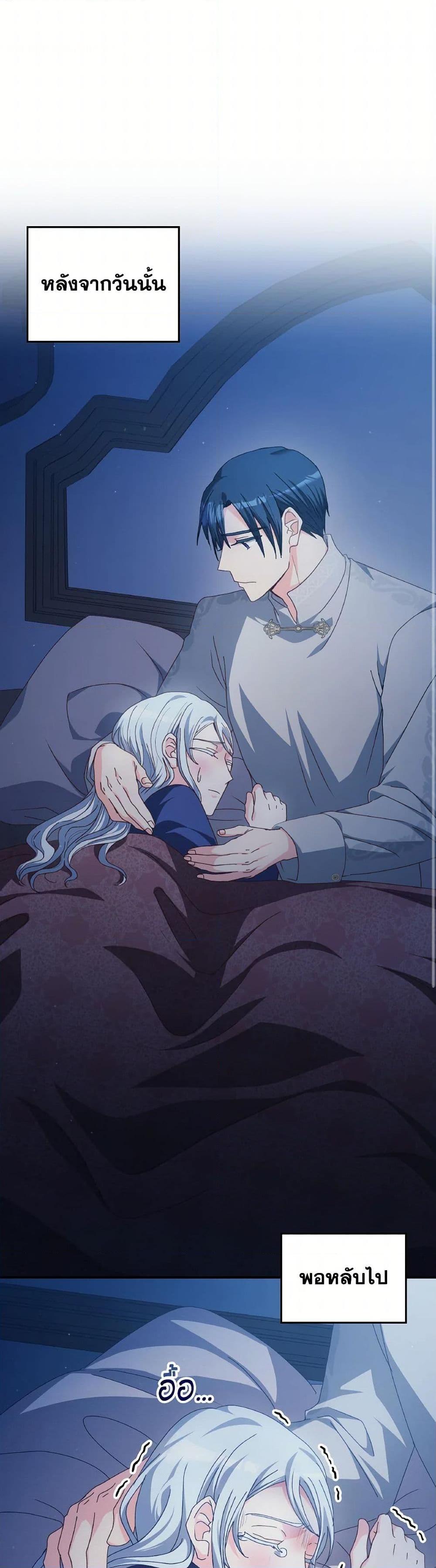 Manga-lc-com อ่านมังงะ อ่านการ์ตูน ออนไลน์ ฟรี I Don’t Want to Be Loved ตอนที่ 1 2 3 4 5 6 7 8 9 10 11 12 13 14 ฟรี ไม่มีโฆษณา Manga-lc - อ่าน มังงะ อ่าน การ์ตูน ออนไลน์ อ่านมังงะ ฟรี