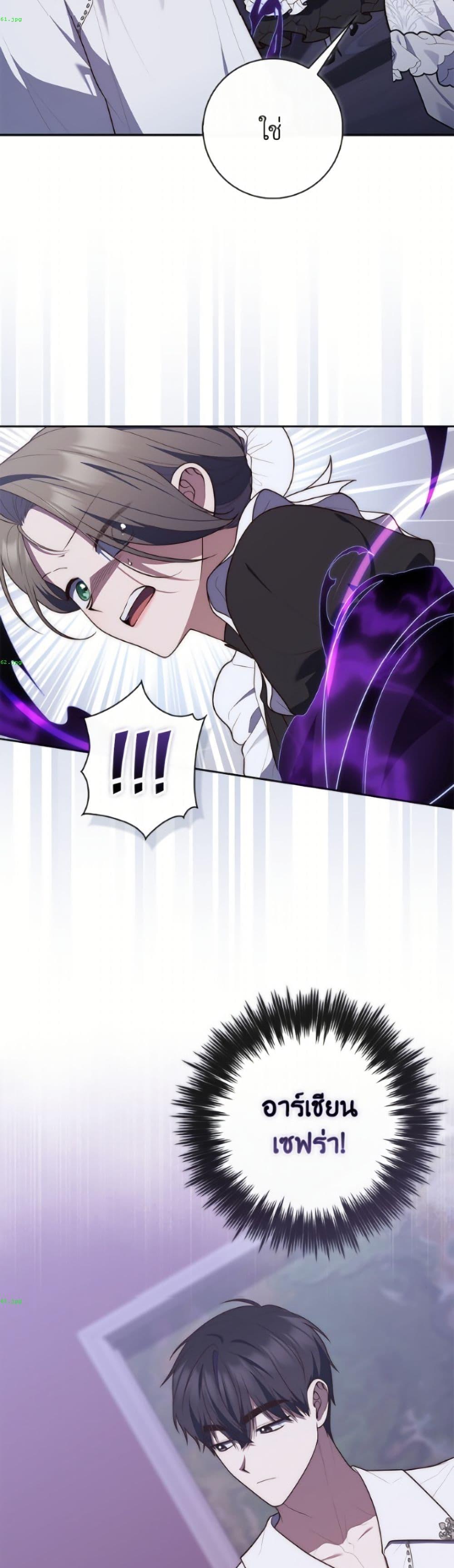 Manga-lc-com อ่านมังงะ อ่านการ์ตูน ออนไลน์ ฟรี Fortune-Telling Lady ตอนที่ 1 2 3 4 5 6 7 8 9 10 11 12 13 14 ฟรี ไม่มีโฆษณา Manga-lc - อ่าน มังงะ อ่าน การ์ตูน ออนไลน์ อ่านมังงะ ฟรี